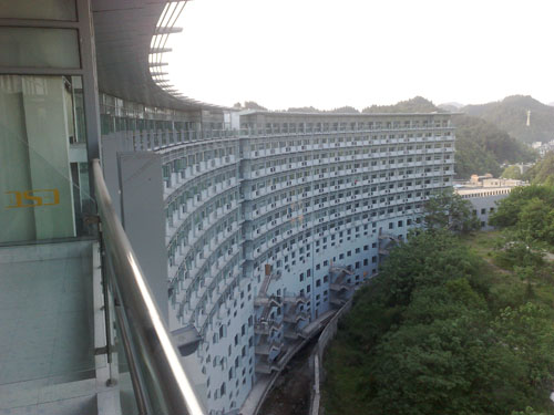 黄山C2C广场