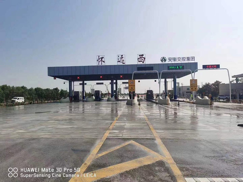 怀远西收费收费大棚